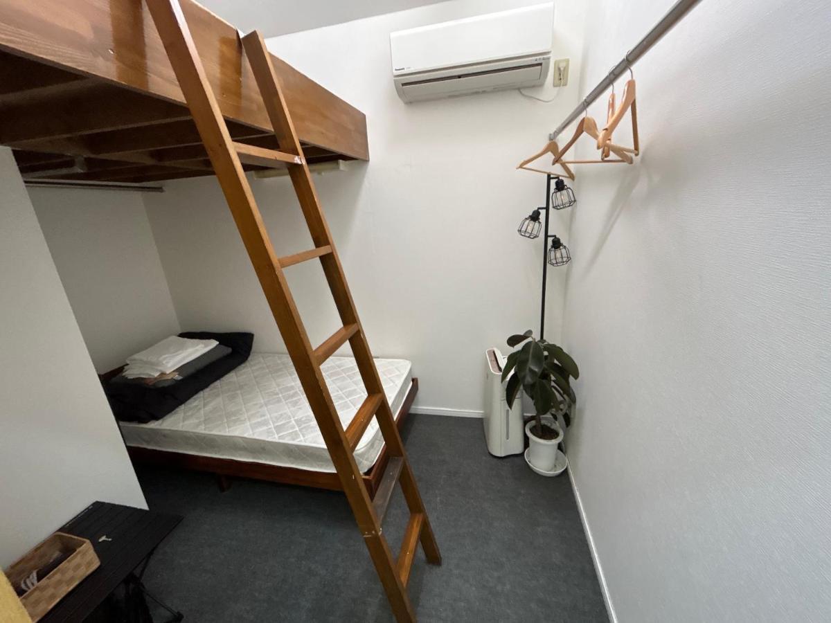 Asakusagasm Share House * 東京都